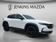 Used 2024 Mazda CX-50 2.5 S Premium Package SUV