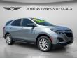 Used 2023 Chevrolet Equinox LT SUV