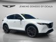 Used 2024 Mazda CX-5 2.5 Carbon Turbo SUV