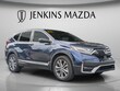  Honda CR-V Hybrid