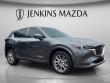 Used 2024 Mazda CX-5 2.5 S Premium Plus Package SUV