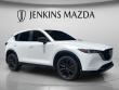 Used 2024 Mazda CX-5 2.5 Carbon Turbo SUV
