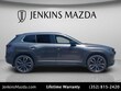  Mazda CX-50
