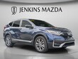  Honda CR-V Hybrid