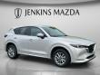 Used 2025 Mazda CX-5 2.5 S Preferred Package SUV