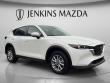Used 2023 Mazda CX-5 2.5 S Preferred Package SUV