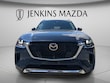  Mazda CX-90 Phev
