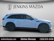  Mazda CX-70