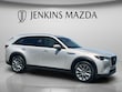  Mazda CX-90