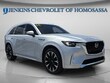  Mazda CX-90