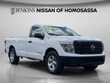  Nissan Titan