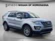 Used 2017 Ford Explorer Limited SUV