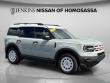 Used 2023 Ford Bronco Sport Heritage SUV