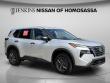 Certified 2025 Nissan Rogue S SUV