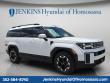 New 2026 Hyundai Santa Fe SEL SUV