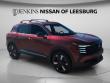 Used 2026 Nissan Kicks SR SUV