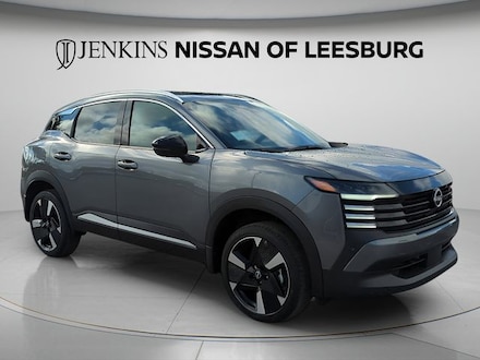 2026 Nissan Kicks SR SUV