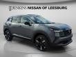 Used 2026 Nissan Kicks SR SUV