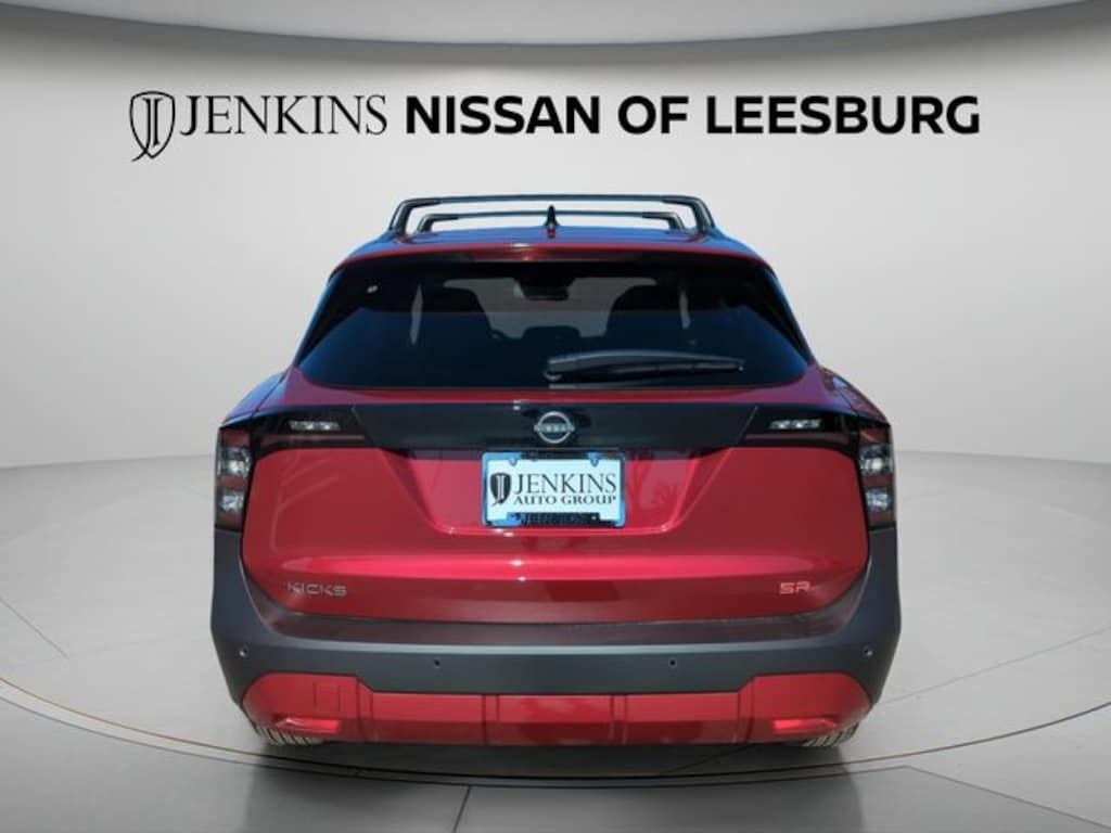 Used 2026 Nissan Kicks SR SUV