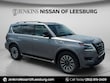  Nissan Armada
