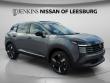 Used 2026 Nissan Kicks SR SUV