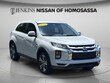  Mitsubishi Outlander Sport