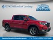  Honda Ridgeline