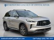  INFINITI QX60