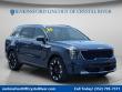 Certified 2025 Kia Sorento EX SUV