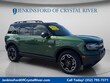  Ford Bronco Sport