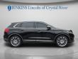 Used 2017 Lincoln MKX Reserve Reserve FWD