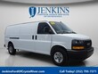  GMC Savana 2500