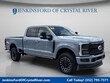  Ford Super Duty