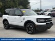  Ford Bronco Sport