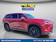  Toyota Grand Highlander Hybrid