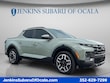  Hyundai Santa Cruz
