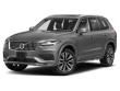 Used 2021 Volvo XC90 T6 Momentum SUV