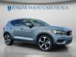 Used 2020 Volvo XC40 Momentum SUV