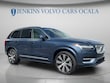  Volvo XC90 Recharge Plug-In Hybrid