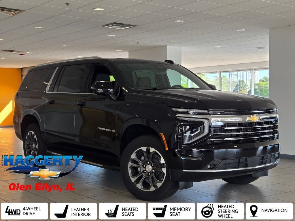  Chevrolet Suburban