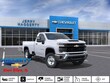  Chevrolet Silverado 2500 HD