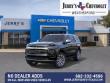 2027 Chevrolet Tahoe Premier SUV