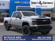 2026 Chevrolet Silverado 2500 HD Custom Truck Crew Cab