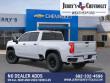 2026 Chevrolet Silverado 2500 HD ZR2 Truck Crew Cab