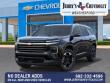 2027 Chevrolet Traverse LT SUV