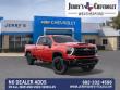 2026 Chevrolet Silverado 2500 HD LT Truck Crew Cab