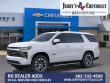 2026 Chevrolet Tahoe LT SUV