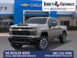 2026 Chevrolet Silverado 2500 HD Custom Truck Crew Cab