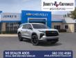 2027 Chevrolet Traverse LT SUV