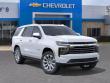 2027 Chevrolet Tahoe Premier SUV